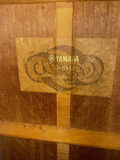 گیتار کلاسیک YAMAHA G85D